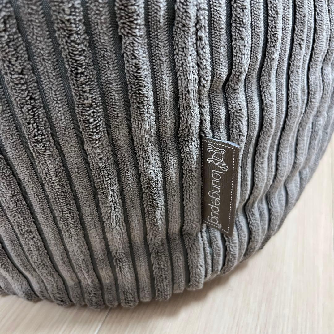 loungepug ビーズクッションアームチェア グレー