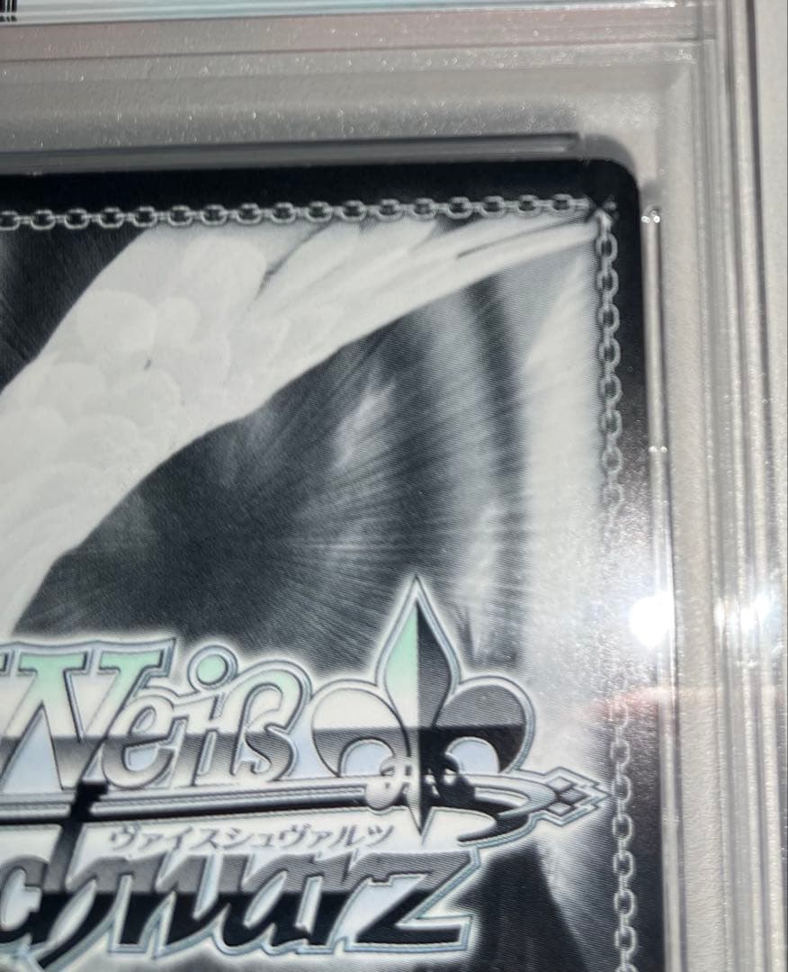 風*9様 ヴァイスシュヴァルツ 泡沫の存在 桜島麻衣 spサイン入り psa8