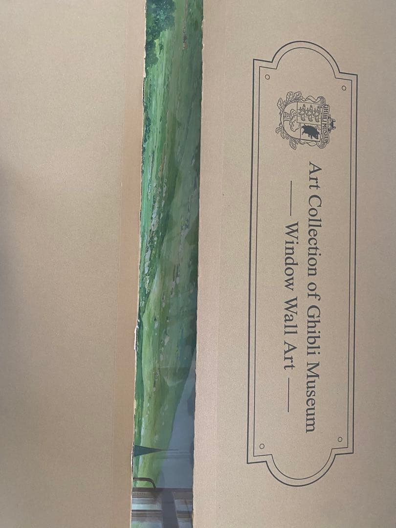 値下げ】ジブリオリジナル壁窓「ハウルがくる町」 - メルカリ