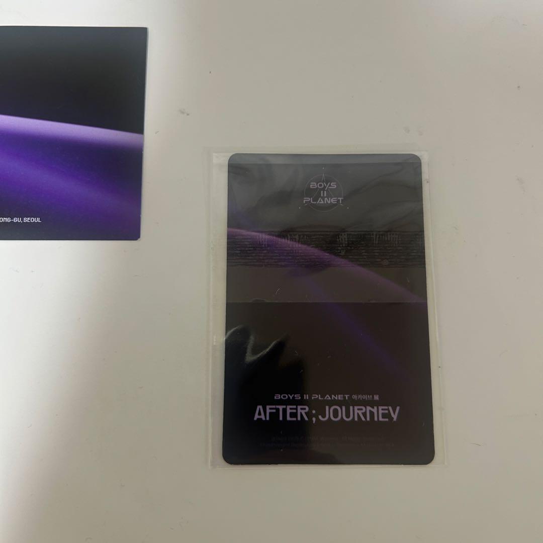 ALD1 ボイプラ ジアハオ アルノ トレカ - メルカリ