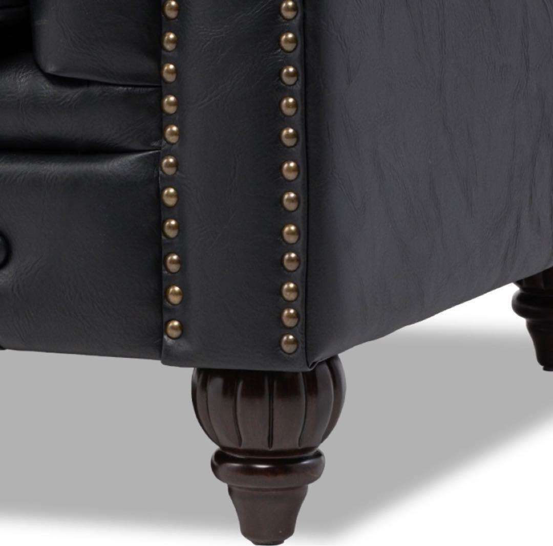 Clubman クラブマン ソファ 合皮