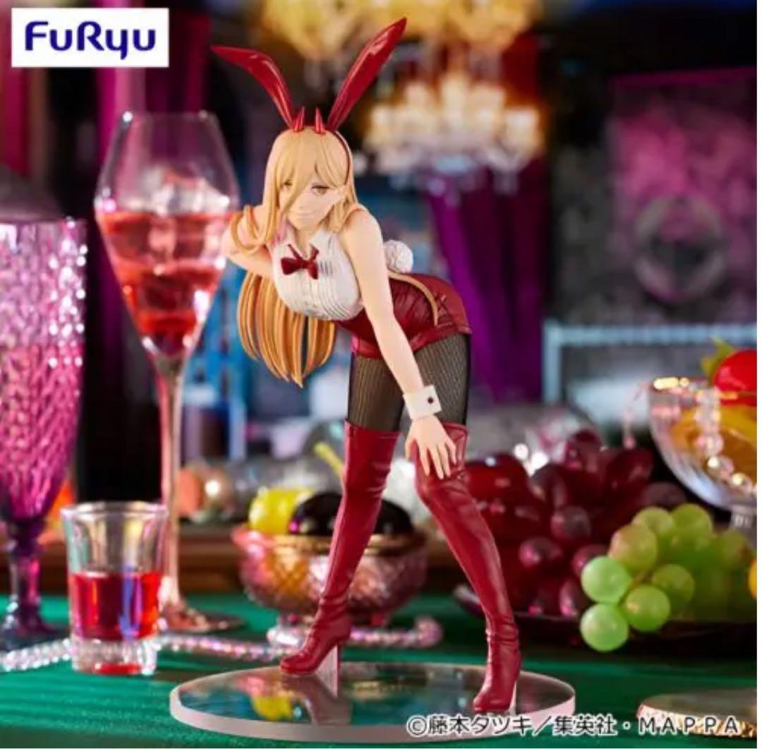 チェンソーマン BiCute Bunnies Figure マキマ パワーバニー - メルカリ