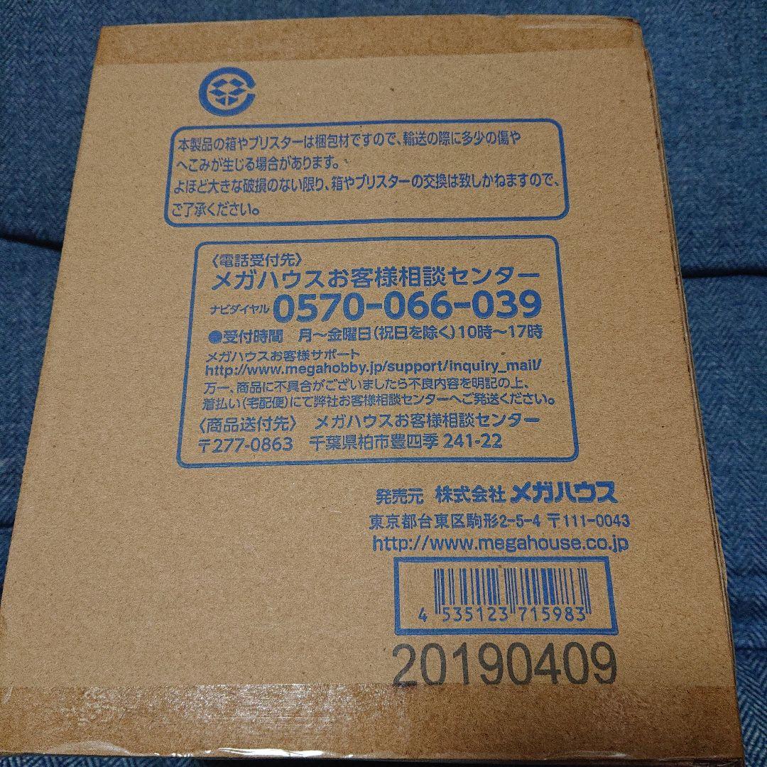 【新品未開封】pop ワンピース ナミ ver.bb_sp