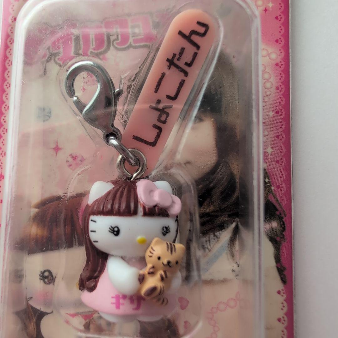 ご当地キティ　しょこたんコラボ　マミタス　2007 ファスナーマスコット