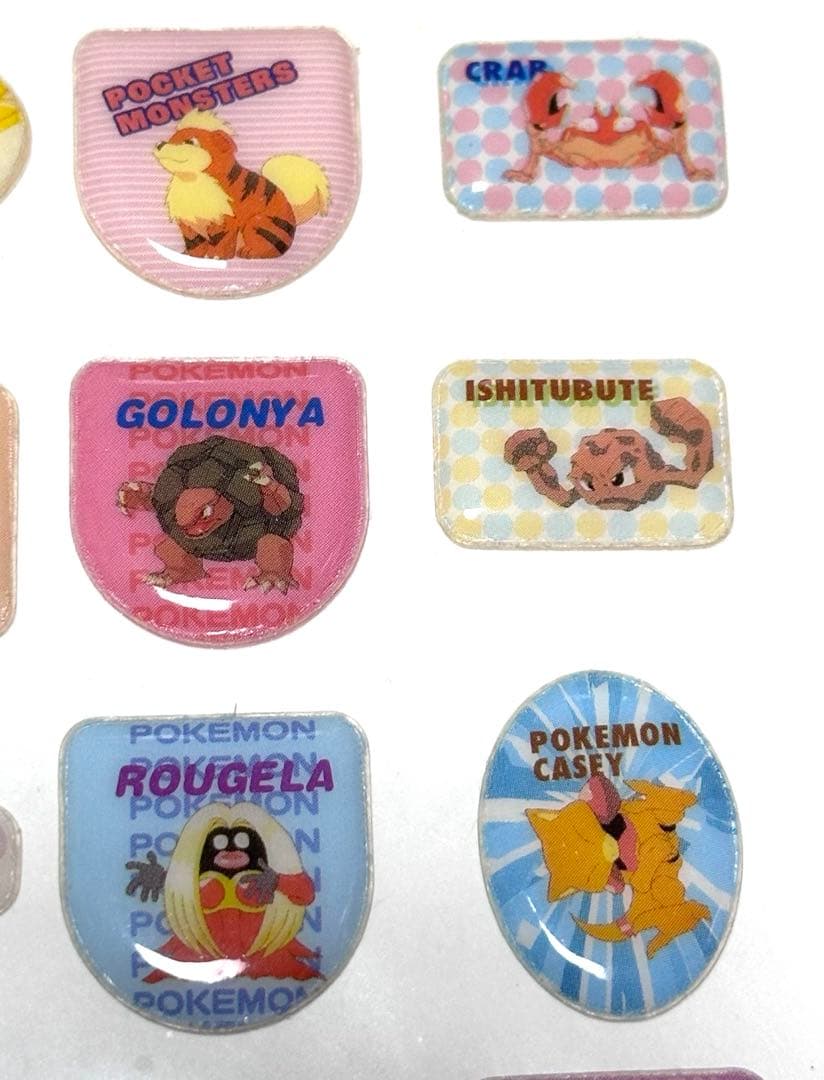 くらげ様専用❇️初代・ポケモン・プクプクシール16枚セット 入手困難