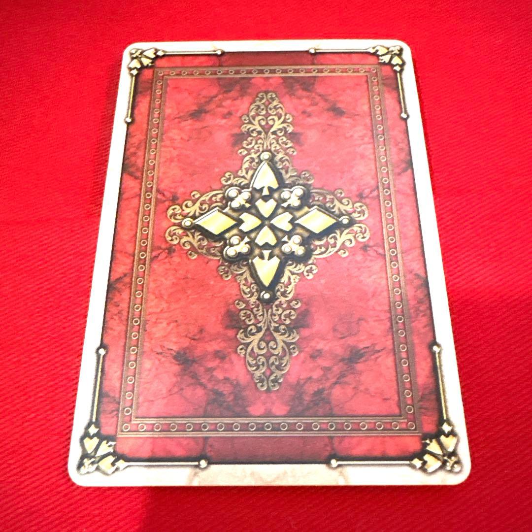 ラウズカード アブゾーブカプリコーン 仮面ライダー剣 トレカ レア