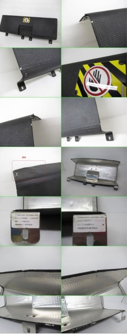 ランボルギーニ Lamborghini 耐熱マフラーカバー ガヤルド