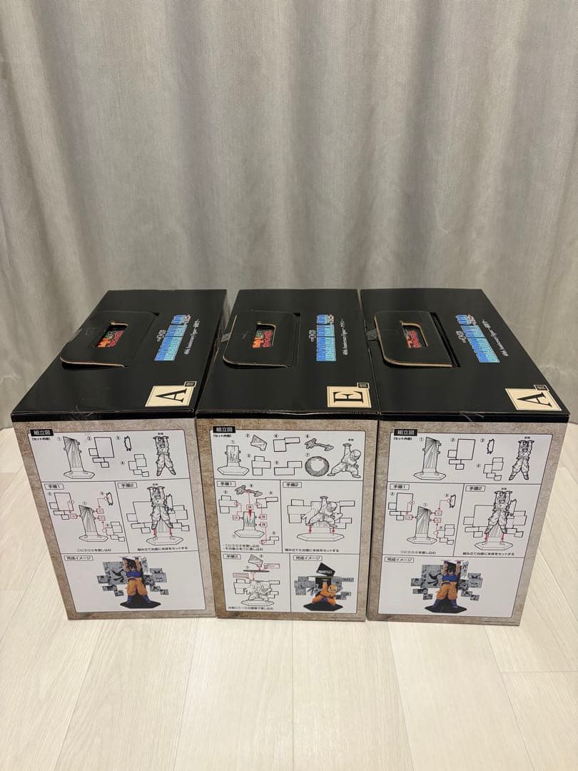 一番くじ　ドラゴンボール40周年　A賞悟空✖️2個、E賞クリリンの計3個