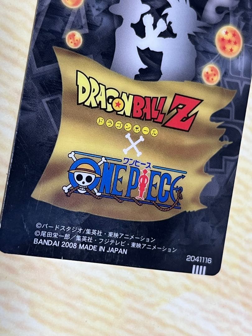 40th ドラゴンボール＆ワンピース☆オールスターズ Ⅰ Ⅱ Ⅲ 3枚セット