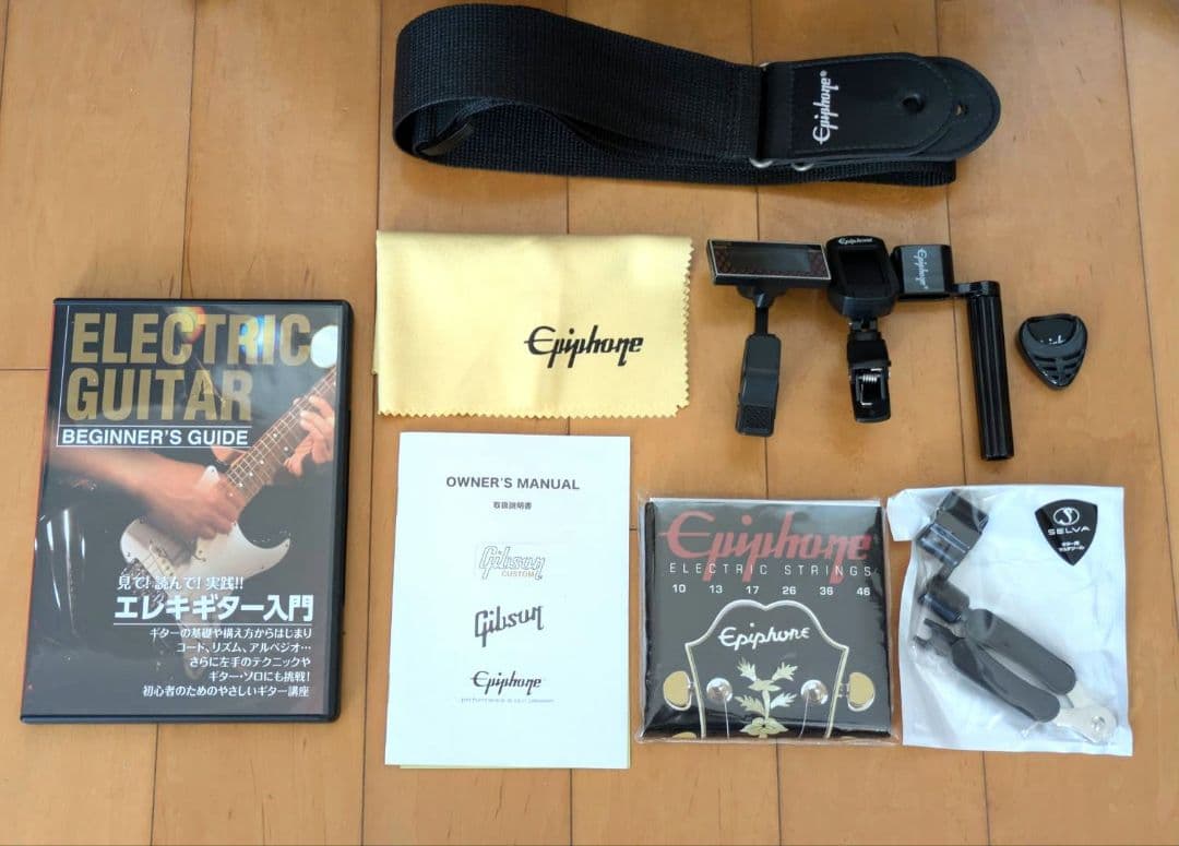 エピフォン Les Paul Specialレスポールスペシャル エレキギター