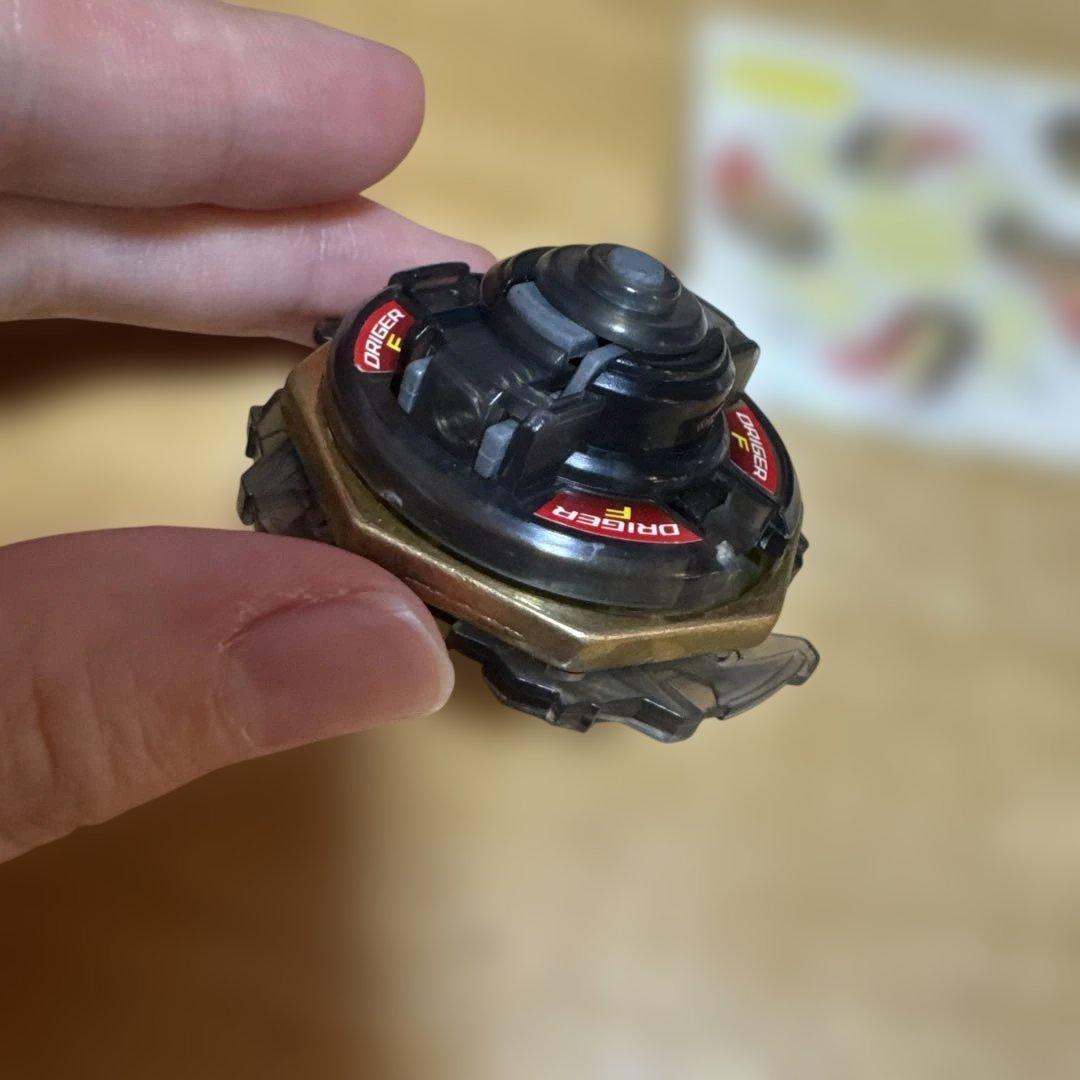 爆転シュート ベイブレード ドライガーF ブラッククリア 懸賞品 初期