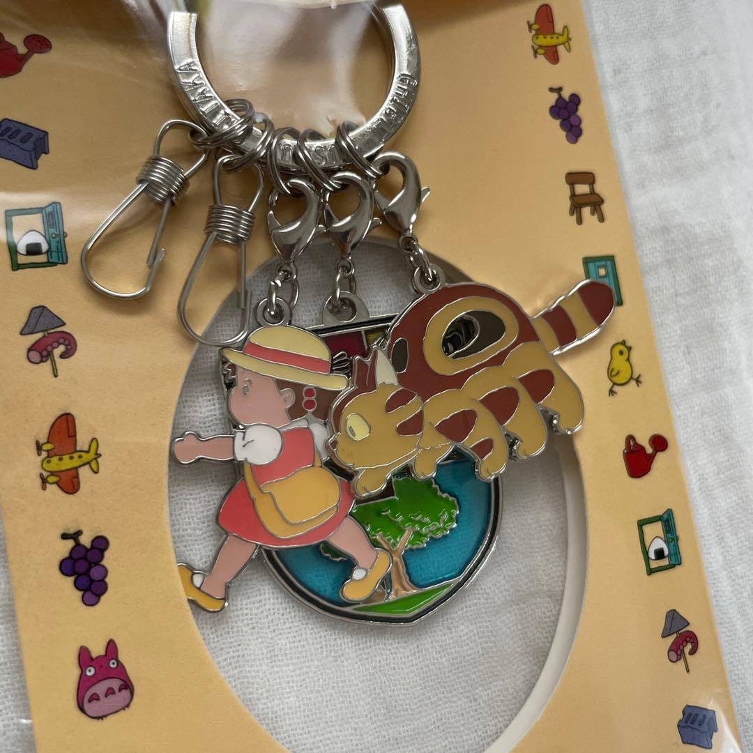 三鷹の森ジブリ美術館 キーホルダー めいとねこバス - メルカリ