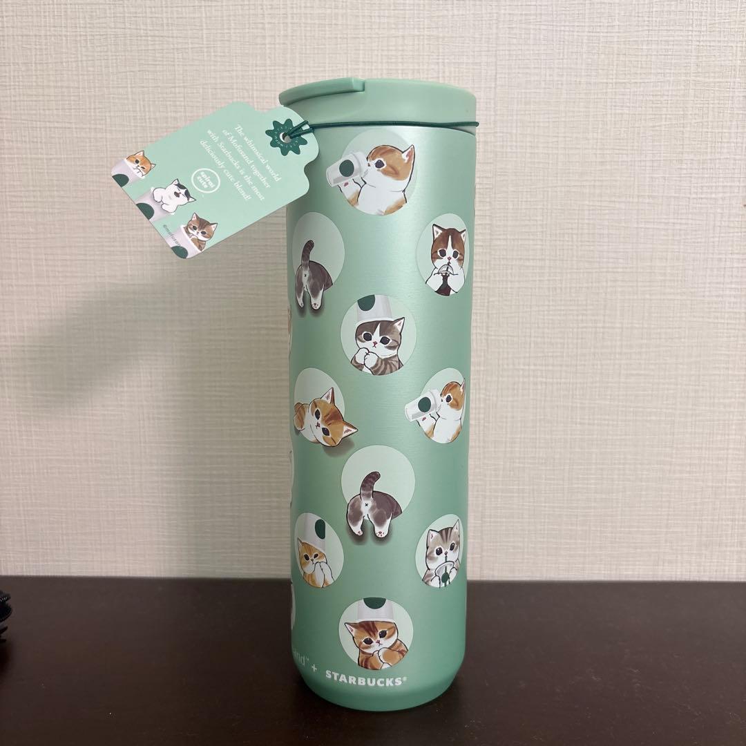 スターバックス】モフサンド 水筒 シンガポール限定商品 - メルカリ