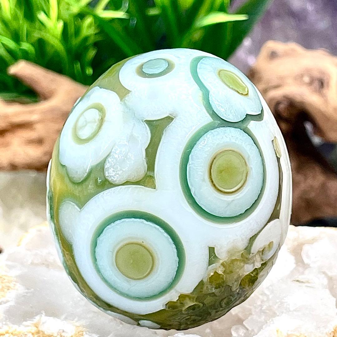 原石 ゴビ瑪瑙 アラシャンアゲート S552 ゴビアゲート 天眼石 天珠