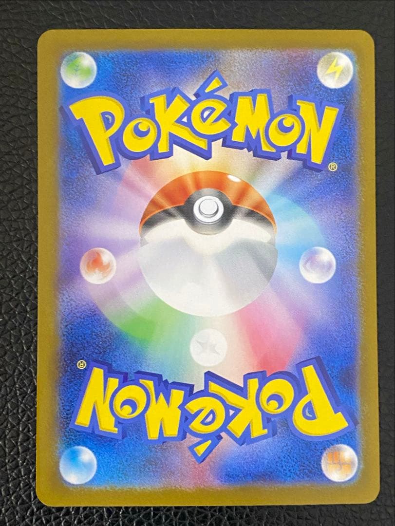 ✨美品✨センタリング良好◎ ピカチュウex 236/187 UR - メルカリ