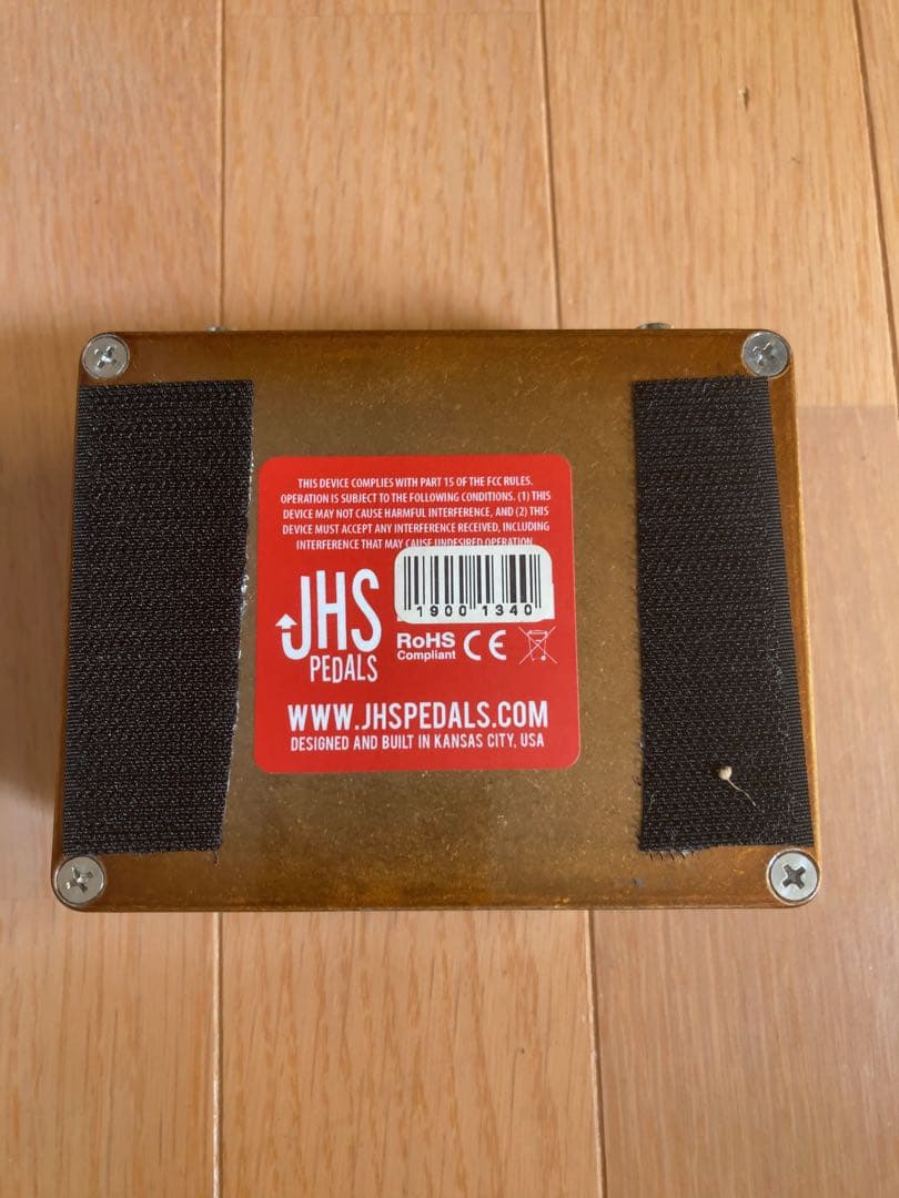 ギター JHS Pedals Sweet Tea V3