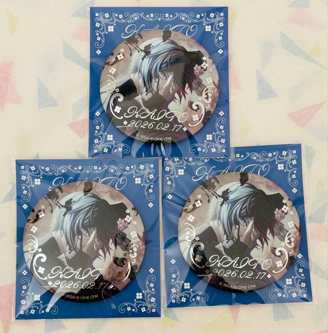 はっぴーこれくしょんくじ プロセカ KAITO バースデーセット - メルカリ