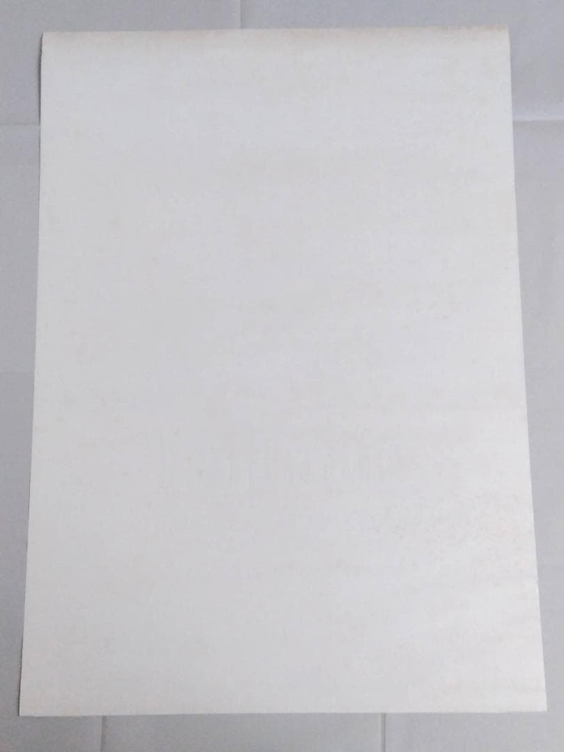 ファイナルファンタジー11「SPECIAL ART BOX」ポスター 非売品B2