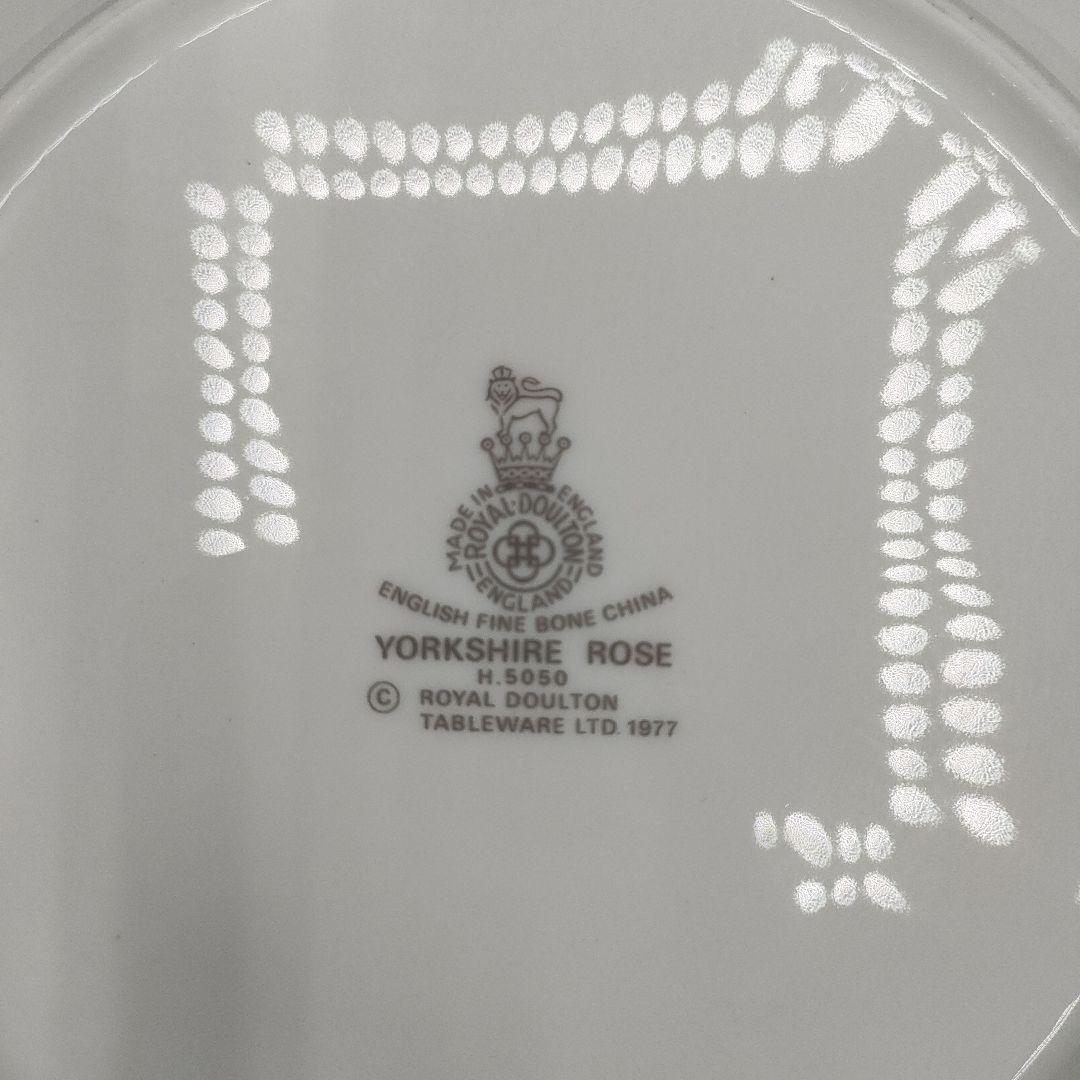 ロイヤルドルトン　ヨークシャローズ　ケーキ皿　プレート　6セット