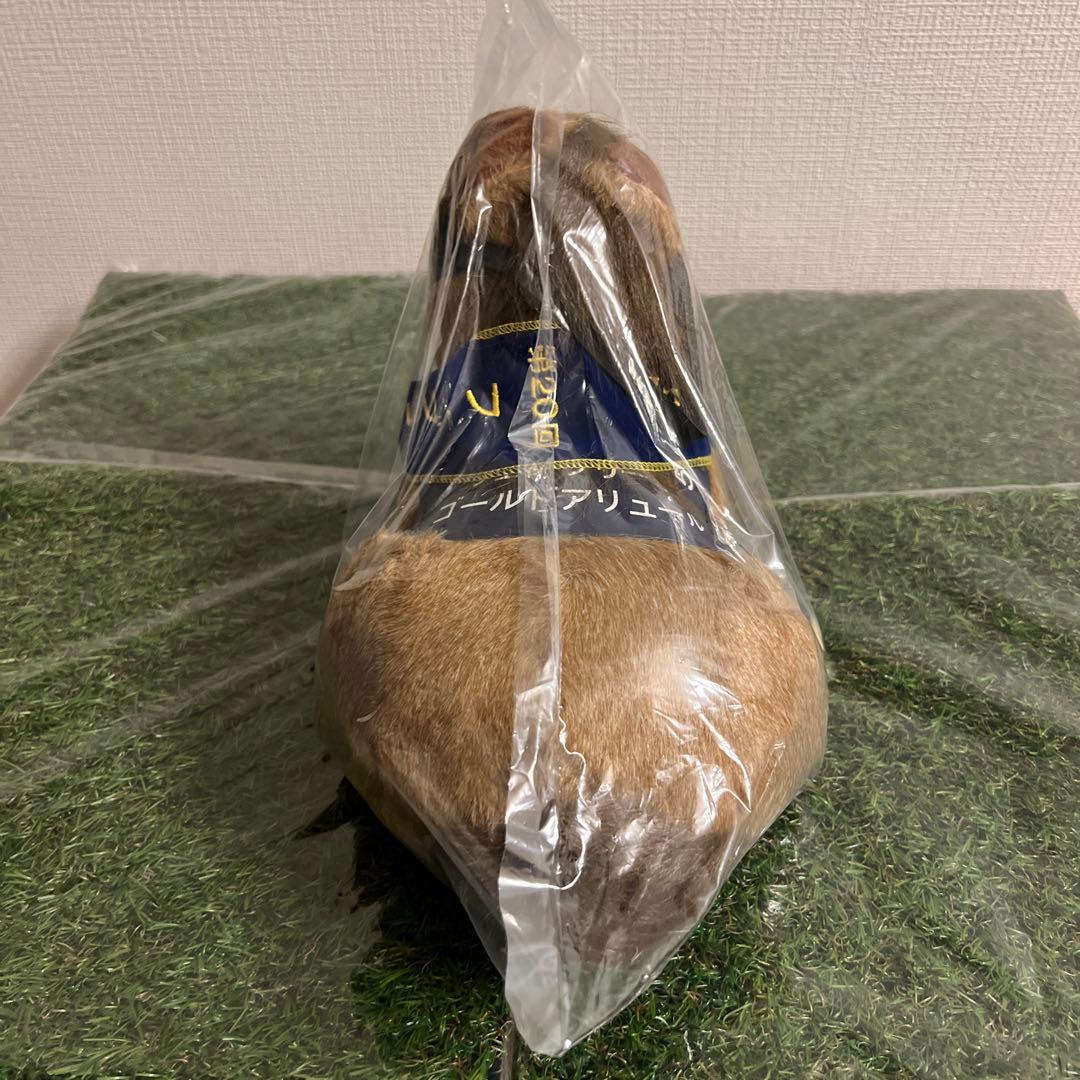 AVANTI社製 Sサイズ ぬいぐるみ ゴールドアリュール フェブラリーS