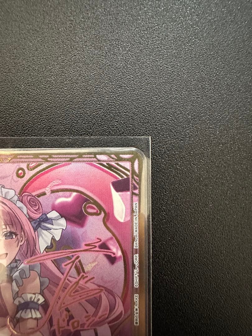 勝利の女神 NIKKE ユニオンアリーナ ドロシー サイン PcSR 星2 - メルカリ