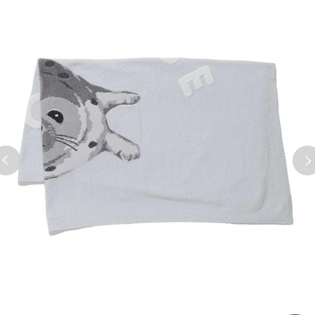 【新品未使用】ジェラートピケ アザラシ ブランケット gelato pique