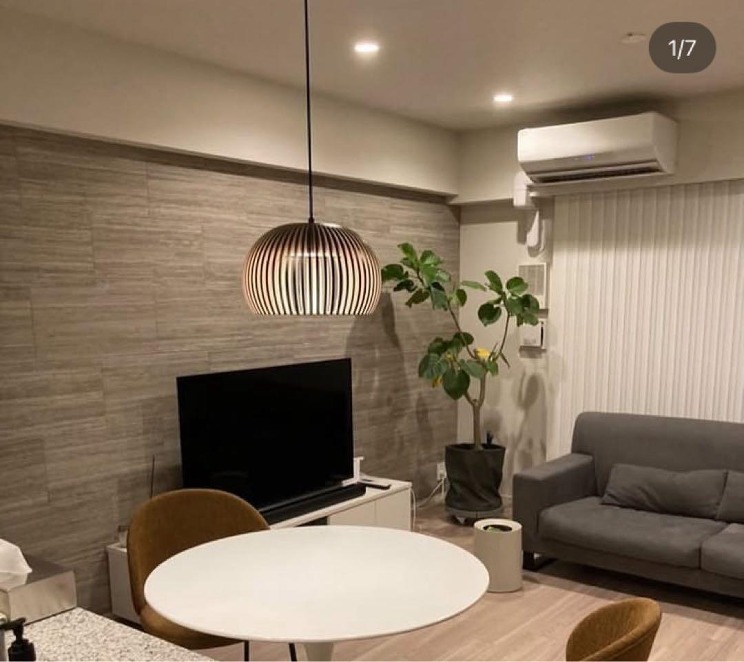 Secto Design Atto 5000 ペンダントライト