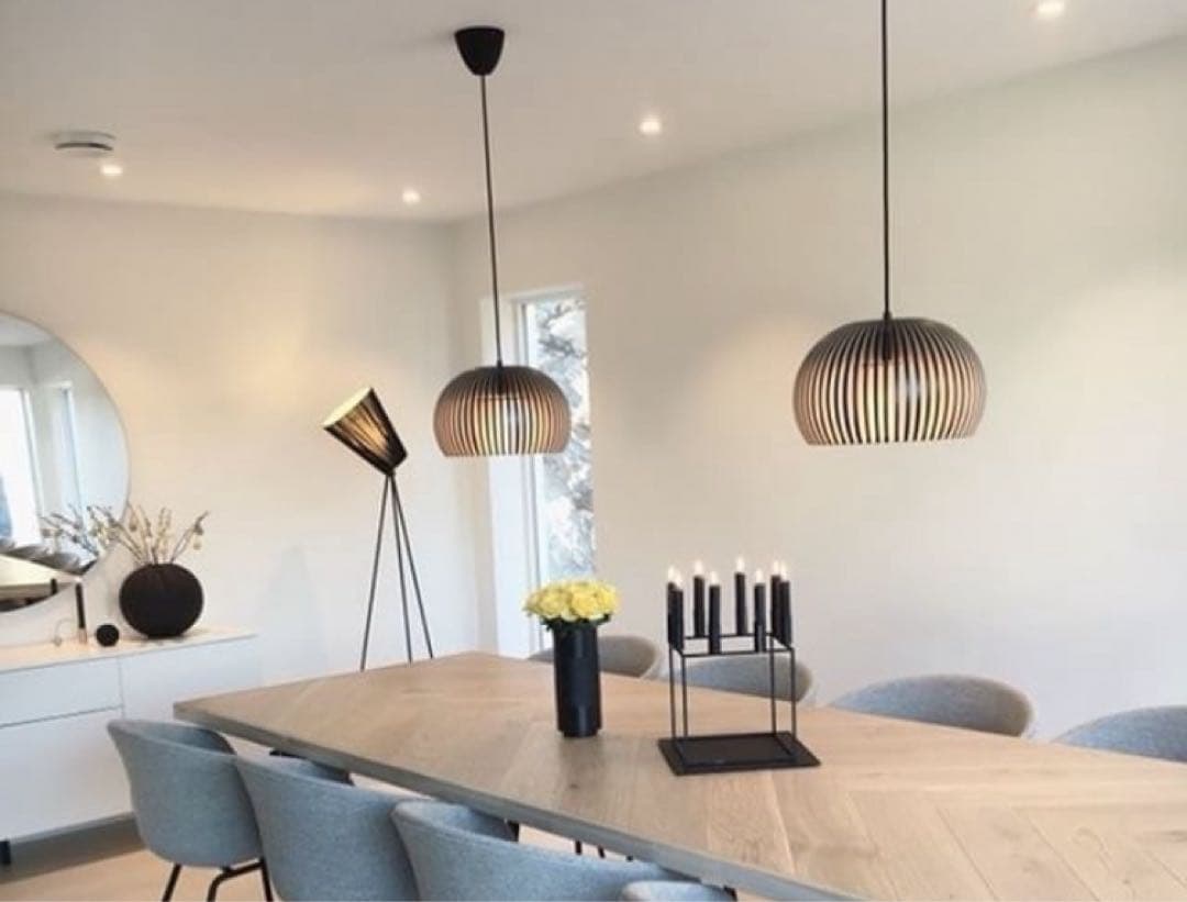 Secto Design Atto 5000 ペンダントライト