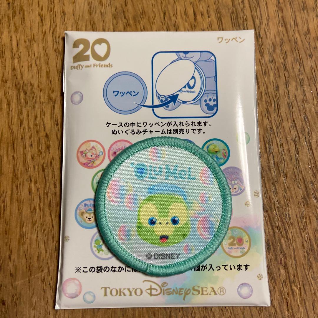 ディズニーシー オルメル ワッペン 20周年 カラフルハピネス - メルカリ