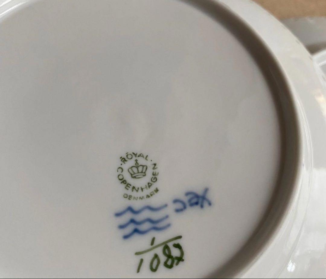 未使用　ロイヤルコペンハーゲン　フルレース　5枚