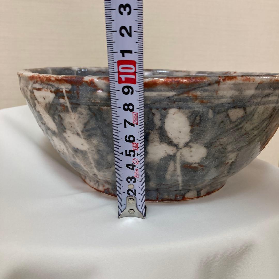 美濃焼 ひろ窯 藤井敬之作 鼠志野 大鉢 - メルカリ