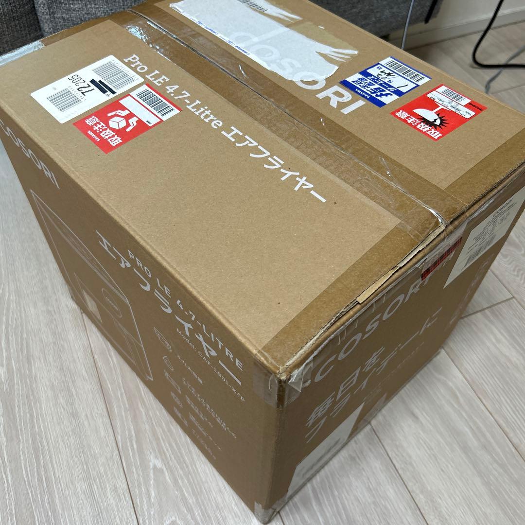 COSORI PRO LE 4.7litre エアフライヤー