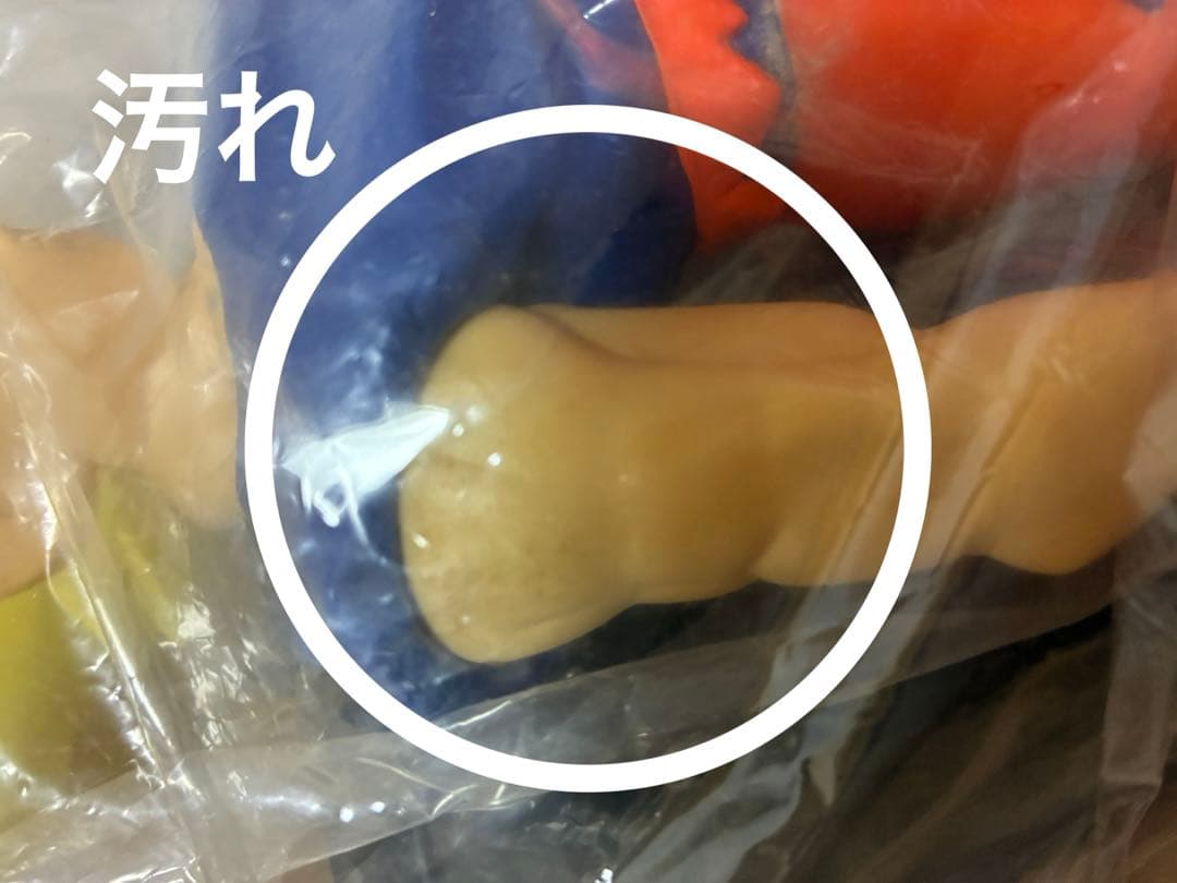 ドラゴンボール　ゼット　ビッグサイズソフビフィギュア　トランクス　悟空　フリーザ