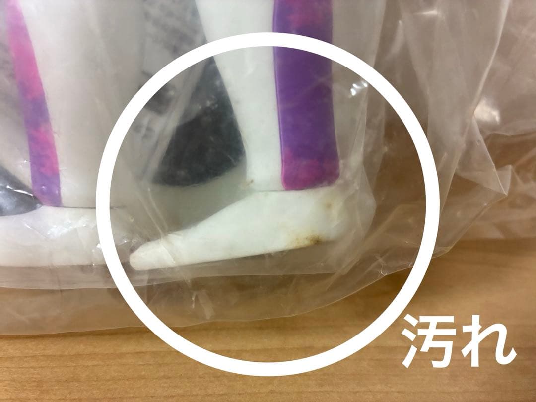 ドラゴンボール　ゼット　ビッグサイズソフビフィギュア　トランクス　悟空　フリーザ