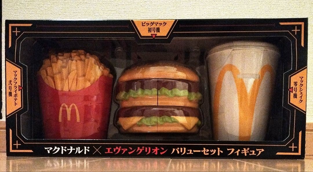 マクドナルド×エヴァンゲリオン フィギュアセット マクドナルド×エヴァンゲリオン バリューセットフィギュア」公式アプリ