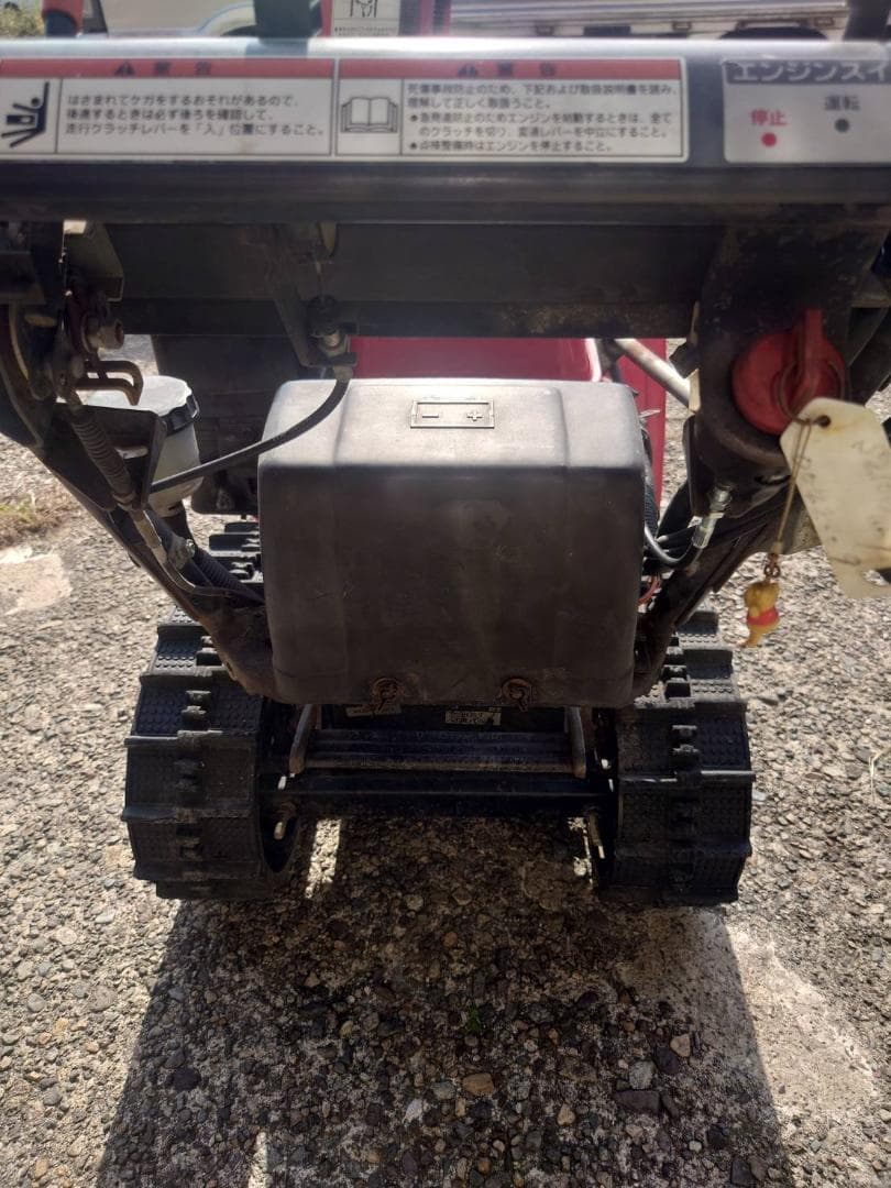 富山発　ホンダ除雪機　HS660　重整備済み