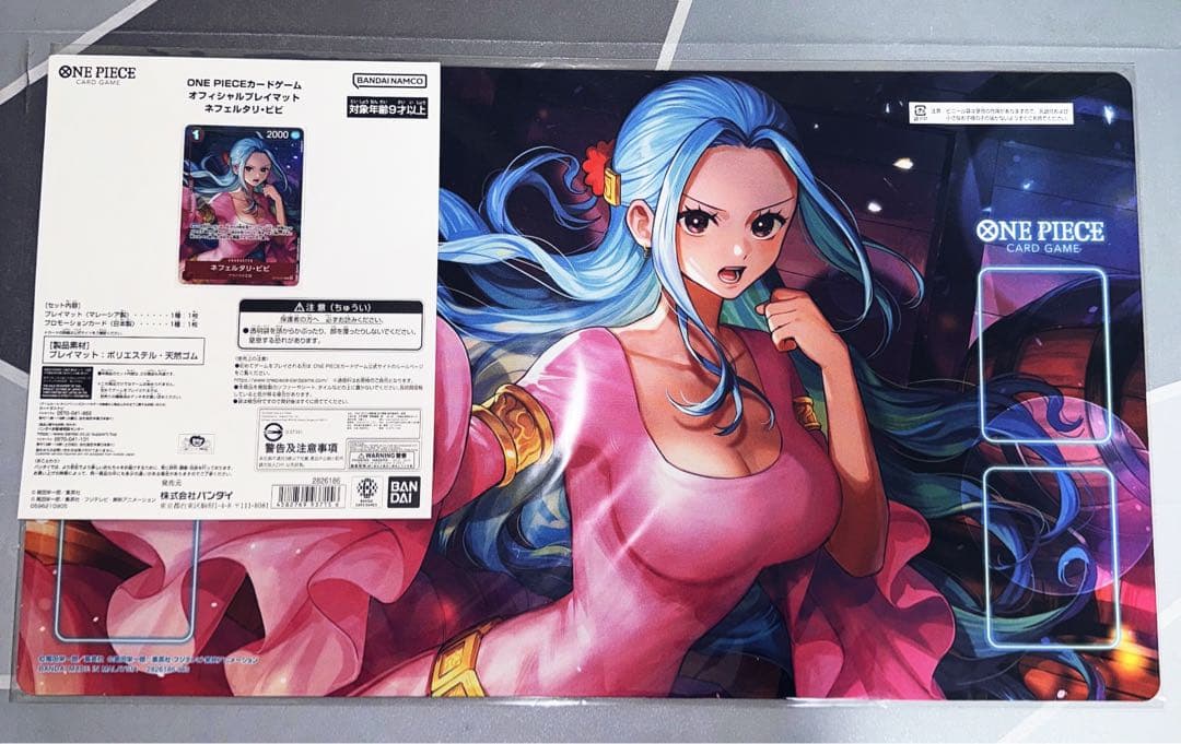 ONE PIECE プレイマット ネフェルタリ・ビビ - メルカリ