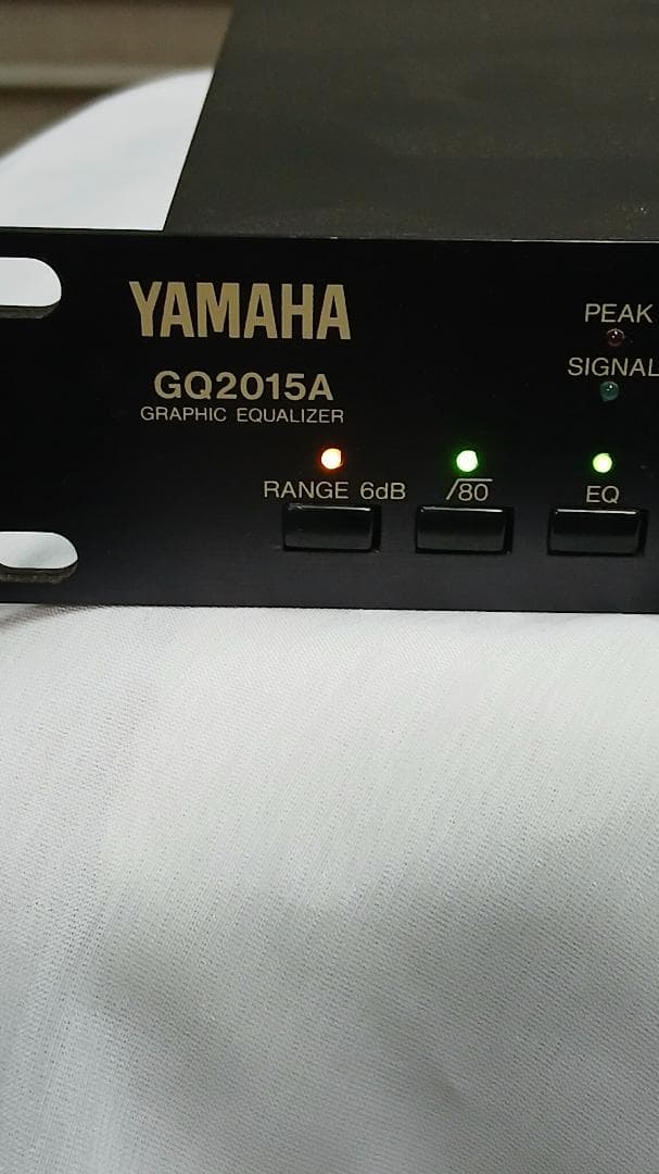 YAMAHA GQ2015A グラフィックイコライザー