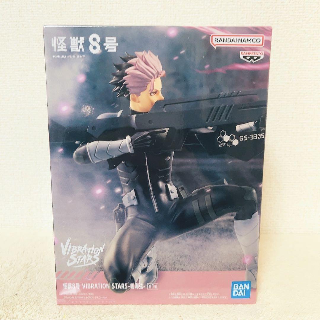 鳴海弦 VIBRATION STARS 怪獣8号 フィギュア - メルカリ