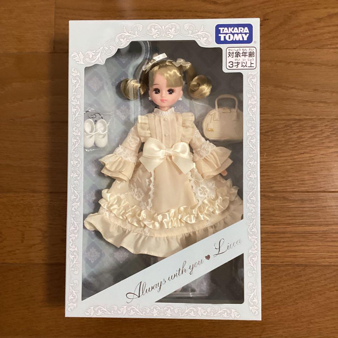タカラトミー株主優待 2025年 リカちゃん人形 - メルカリ