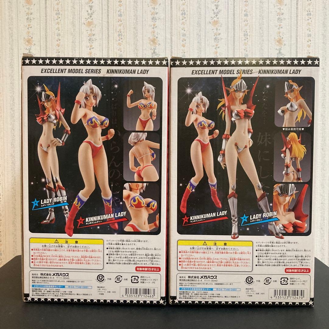 エクセレントモデル キン肉マンレディ & レディロビン