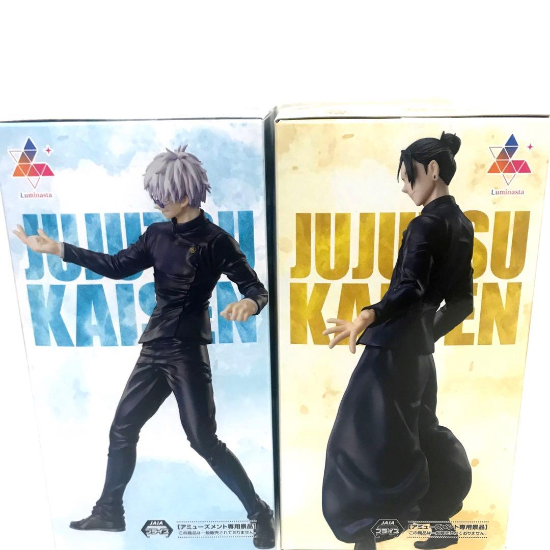 呪術廻戦 5周年 Luminasta 五条悟 夏油傑 ラウンドワン限定 - メルカリ