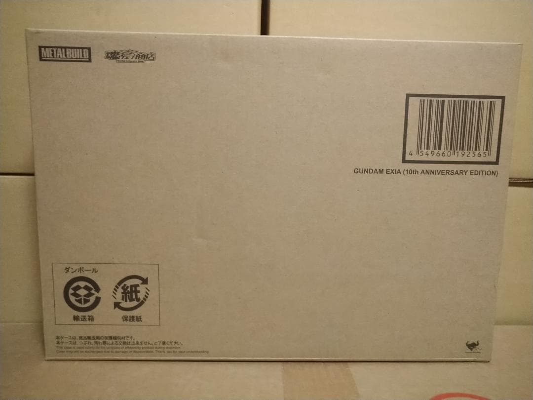 【未開封】メタルビルド エクシア (10th ANNIVERSARY)