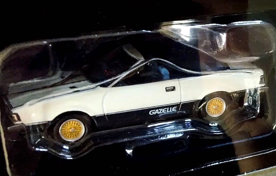 トミカ・ヴィンテージ 西部警察 Vol.21 ガゼール 新品未開封品 - メルカリ