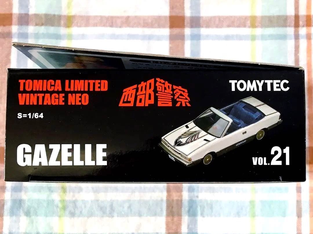 トミカ・ヴィンテージ 西部警察 Vol.21 ガゼール 新品未開封品 - メルカリ