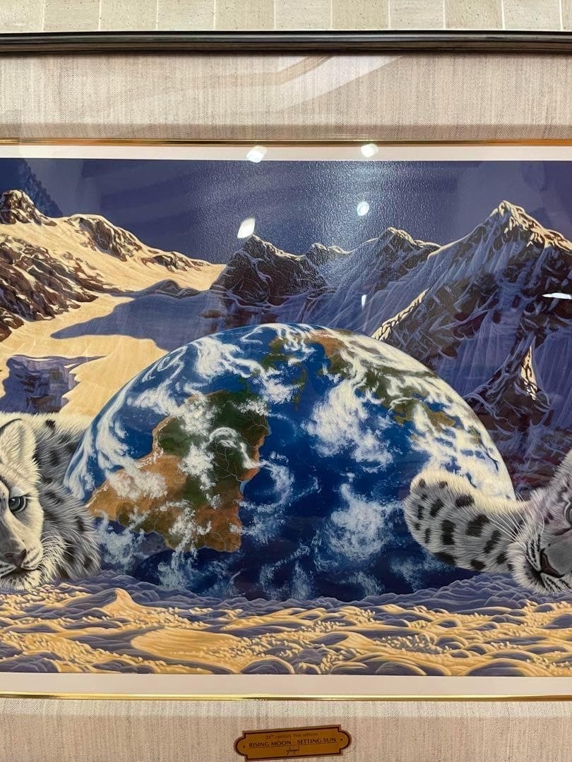 作品保証書あり】395/6 シム・シメール ライジングムーンセッティング