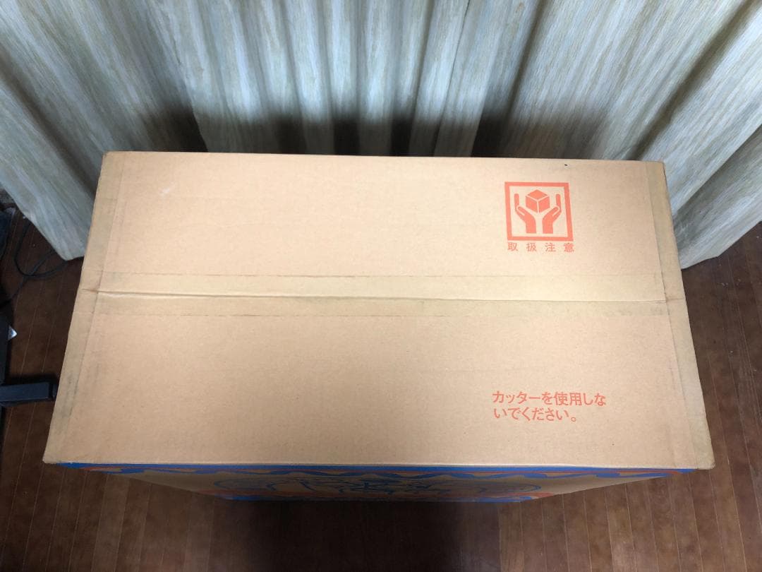 ヘルスウェーブゴールド すややか NSP 新品未開封 送料込み