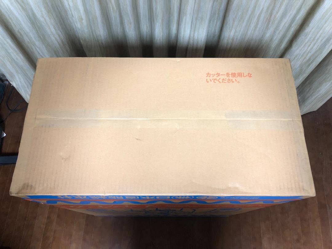 ヘルスウェーブゴールド すややか NSP 新品未開封 送料込み