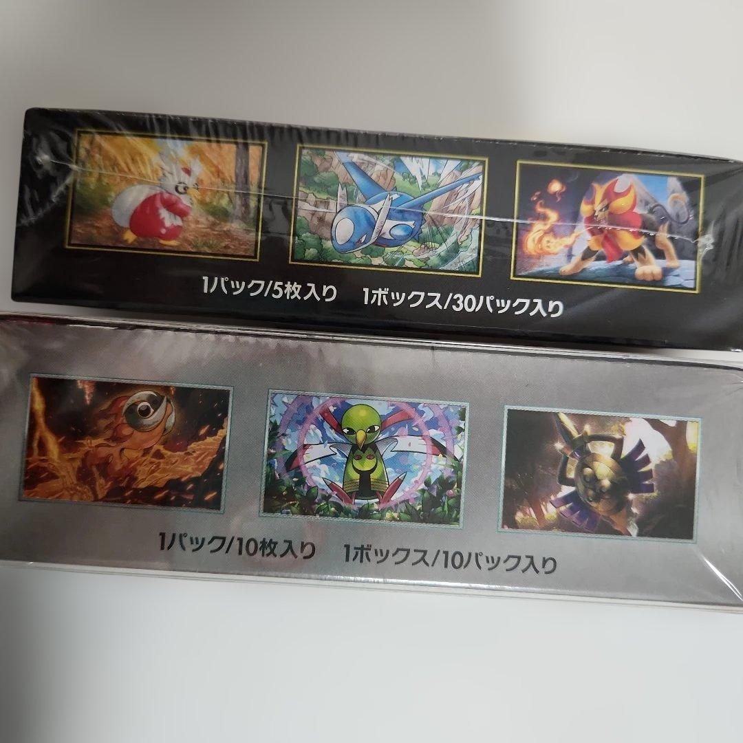 ポケモンカード メガシンフォニア テラスタルフェスEX　BOX シュリンク付