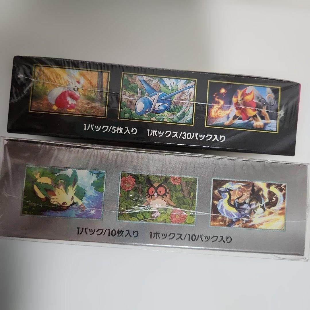 ポケモンカード メガシンフォニア テラスタルフェスEX　BOX シュリンク付